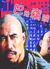 欧美日韩在线亚洲国产人